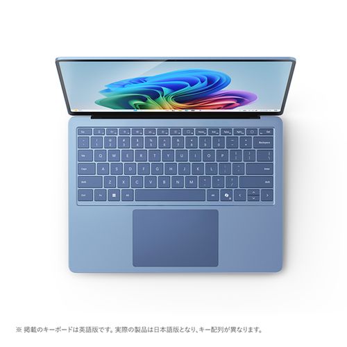 マイクロソフト Microsoft Surface Laptop 第7世代 13.8型 SDX Elite/16GB/1TB/Office オプション付 サファイア EP2-18295 Windows11Home ノートパソコン EP218295