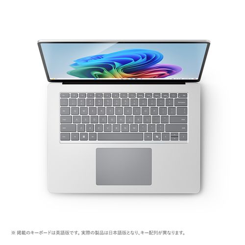 マイクロソフト Microsoft Surface Laptop 第7世代 15型 SDX Elite/16GB/256GB/Office オプション付 プラチナ EP2-18312 Windows11Home ノートパソコン EP218312