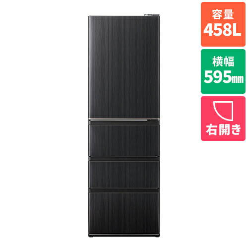 楽天市場】aqr-v46(容量(冷蔵庫・冷凍庫)421L ~)の通販 楽天市場】aqr-v46(容量(冷蔵庫・冷凍庫)421L ~)の通販