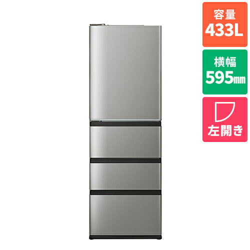 楽天市場】aqr-v43(冷凍室位置下)の通販 楽天市場】aqr-v43(冷凍室位置下)の通販