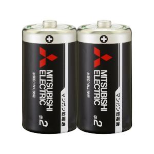 三菱(MITSUBISHI) R14PUD/2S マンガン乾電池 単2形 2個パック 三菱(MITSUBISHI) R14PUD/2S マンガン乾電池 単2形 2個パック