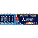 三菱(MITSUBISHI) LR6EXR/12S アルカリ乾電池 単3形 12本パック(2)