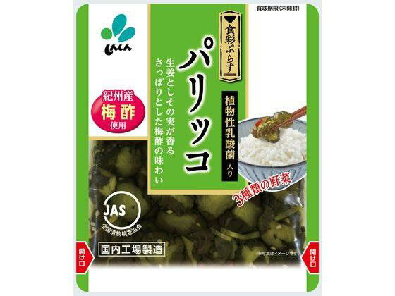 その他 食彩ぷらす パリッコ 100g