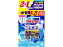 小林製薬 ブルーレットスタンピー除菌効果 替 3本 フレツシユコツトン(3)