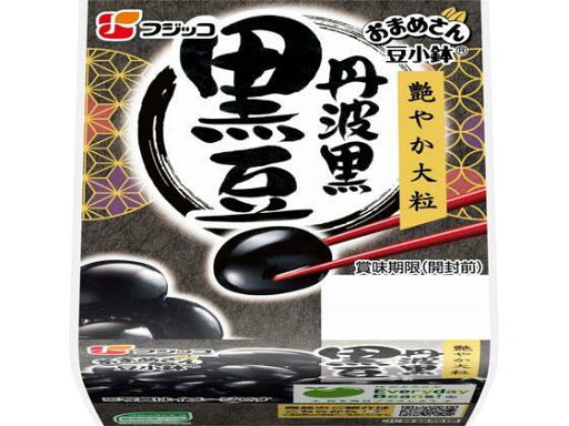 フジッコ おまめさん 豆小鉢 丹波黒黒豆 65g×2パック フジッコ おまめさん 豆小鉢 丹波黒黒豆 65g×2パック