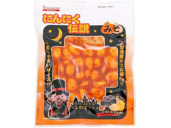 その他 にんにく伝説 みそ 60g