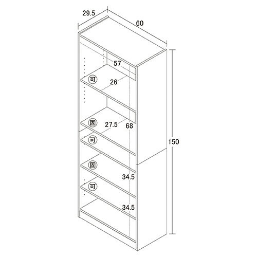 クロシオ 【組立式】25513 らくらく組立 文庫本棚600-1500 ダークブラウン 25513 [3]