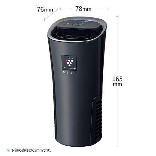 ���㡼�� SHARP IG-NX15-B �֥�å��� �ץ饺�ޥ��饹����NEXT ������ȯ���� ���åץۥ���������� IGNX15