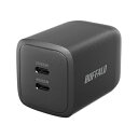 バッファロー(BUFFALO) BSACPD6500C2BK USB Power Delivery(USB PD) 対応AC充電器(2)