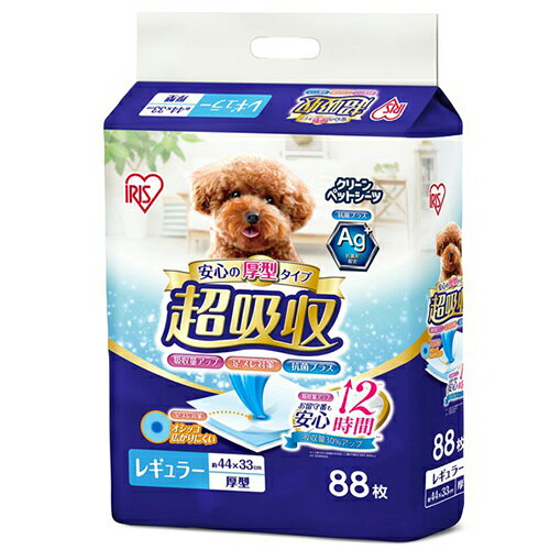 アイリスオーヤマ(Iris Ohyama) CPS-88 超吸収ペットシーツ レギュラー88枚