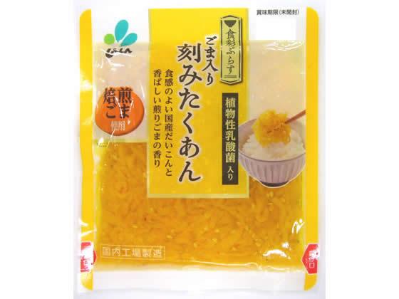 その他 新進/食彩ぷらす 刻みたくあん 90g
