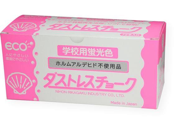 Blackboards - 日本理化学工業 ダストレス蛍光チョーク 72本 赤