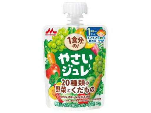 森永乳業 1食分の!やさいジュレ 20種類の野菜とくだもの70g 森永乳業 1食分の!やさいジュレ 20種類の野菜とくだもの70g