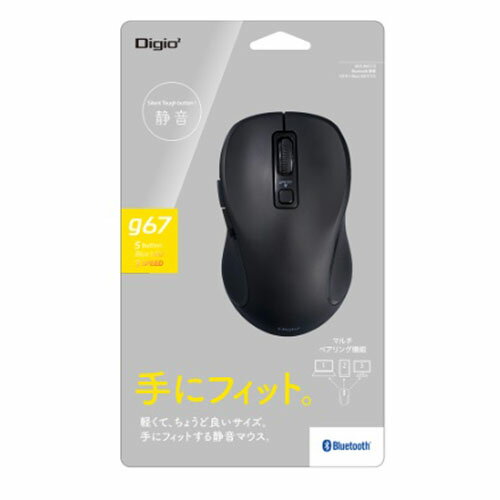 ナカバヤシ MUS-BKF215BK ブラック Bluetooth静音5ボタンBlueLEDマウス MUSBKF215BK