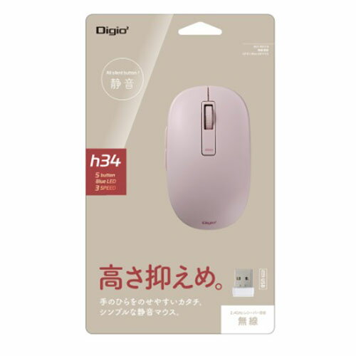 ナカバヤシ MUS-RKF218P ピンク 無線静音5ボタンBlueLEDマウス MUSRKF218P