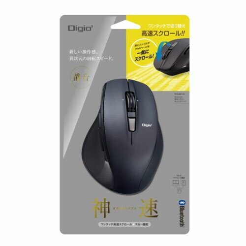 ナカバヤシ MUS-BKF165NBK Nブラック 高速スクロールホイール搭載 神速シリーズBluetooth静音5ボタンBlueLEDマウス MUSBKF165NBK