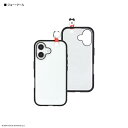 グルマンディーズ gourmandis SNGG-86B(ジョー・クール) ピーナッツ スヌーピー フレーム IIIIfit Clear iPhone16 対応 ケース SNGG86B