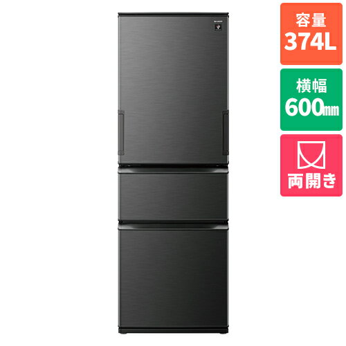 楽天市場】シャープ 冷蔵庫 3ドアの通販 楽天市場】シャープ 冷蔵庫 3ドアの通販