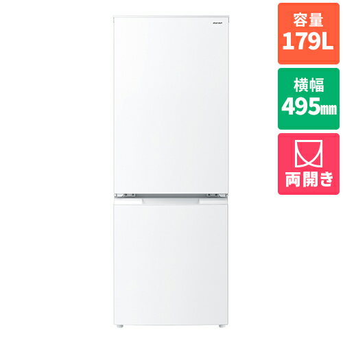 楽天市場】シャープ 2ドア 冷蔵庫 どっちも ホワイトの通販 楽天市場】シャープ 2ドア 冷蔵庫 どっちも ホワイトの通販