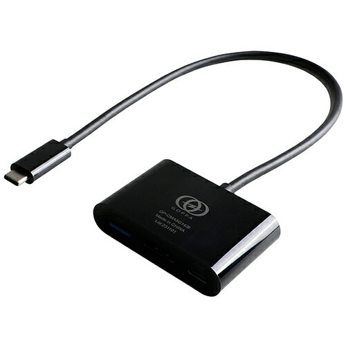 IODATA(アイ・オー・データ) GP-CMA5G14/B(ブラック) マルチポートハブ Power Delivery 140W対応