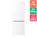【設置】シャープ(SHARP) SJ-D18P-W(マットホワイト) 2ドア冷蔵庫 つけかえどっちもドア 179L 幅495mm