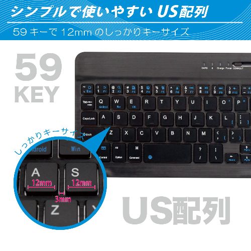 ���ܥȥ饹�ȥƥ��Υ����� JTT BTKB-01 �ݡ����֥�磻��쥹�����ܡ��� 59���� US���� BTKB01