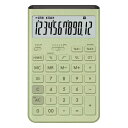 CASIO(カシオ) JT-200T-GN-N(グレイッシュグリーン) Comfy(コンフィ) デザイン電卓 ジャストタイプ 12桁