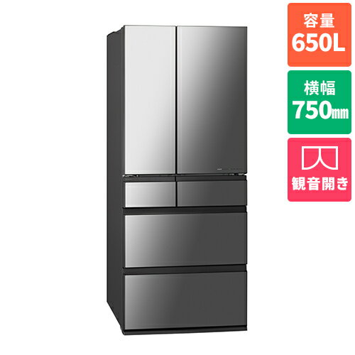 楽天市場】パナソニック 冷蔵庫 650 ミラーの通販 楽天市場】パナソニック 冷蔵庫 650 ミラーの通販