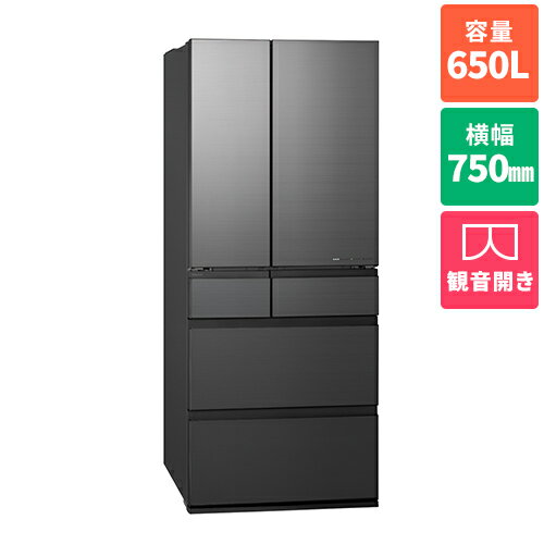 楽天市場】パナソニック 冷蔵庫 650の通販 楽天市場】パナソニック 冷蔵庫 650の通販