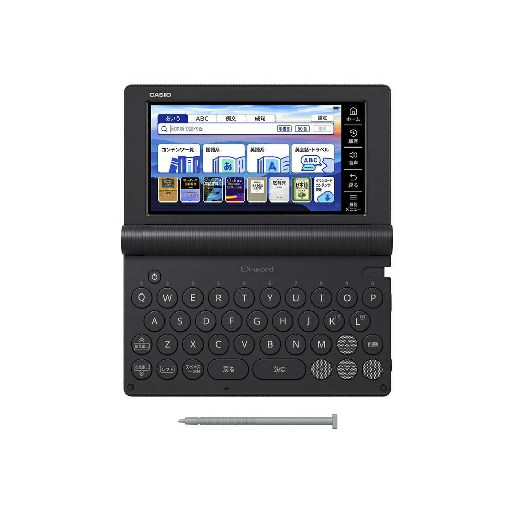 【長期保証付】CASIO カシオ XD-SA2...の紹介画像2