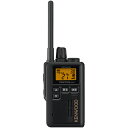 ケンウッド(KENWOOD) UBZ-M51SE DEMITOSS mini 特定小電力トランシーバー(2)