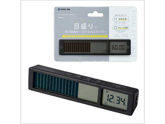 ↑↑↑正確な在庫状況は上記バナー「在庫状況を確認する」をクリックして頂き、必ずご確認ください。&nbsp;&nbsp;目盛りで残り時間が一目でわかるタイマー。バーのメモリで経過時間を可視化。目盛りで残り時間が分かるタイマー。通常計測とリピート計測の選べる2モードで用途に合わせて使用。計測時間の進行状況を表す目盛りつきなので、タイマーの数字だけでなく視覚的にも残りの時間が分かります。通常計測モードでは時間のカウントダウンとカウントアップができます。作業時間と休憩時間を交互に繰り返せるリピート計測モードで勉強や運動の時間管理「ポモドーロ・テクニック」などに活用できます。●色：黒●外形寸法：約132（W）×21（D）×29（H）mm●質量：約56g（乾電池を含まず）●材質：ABS●表示方法：液晶デジタル、タイマー桁数／4桁、目盛り個数／20個●タイマー機能：【通常計測】カウントダウン／最大計測時間99分50秒、カウントアップ／最大計測時間99分59秒【リピート計測】カウントダウン／最大99分50秒、リピート数／作業時間最大99回・休憩時間最大98回●アラーム作動時間：【通常計測】約10秒【リピート計測】計測切り替わり時／約3秒、計測完了時／約10秒●単4形アルカリ乾電池×2本（電池別売）※メーカーの都合により、パッケージ・仕様等は予告なく変更になる場合がございます。　