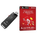 バッファロー(BUFFALO) SSD-PUT1.0U3-BKA スティックSSD 1TB + ウイルスバスター トータルセキュリティ スタンダード 3年版 同...