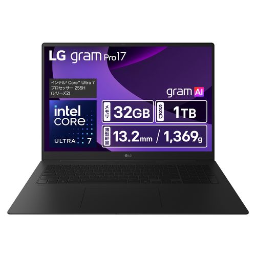 楽天市場】lg gram 13の通販 楽天市場】lg gram 13の通販
