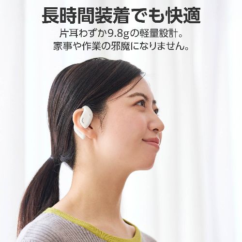 エレコム(ELECOM) LBT-OWS01WH スノーホワイト ワイヤレスイヤホン Bluetooth 5.4 ...
