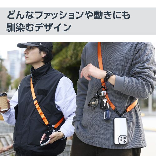 エレコム ELECOM P-STSDH1FLPDR ビビッドオレンジ スマホ ショルダー ストラップ 97〜150cm 長さ調整可 ループ付 ストラップホールシート付 PSTSDH1FLPDR