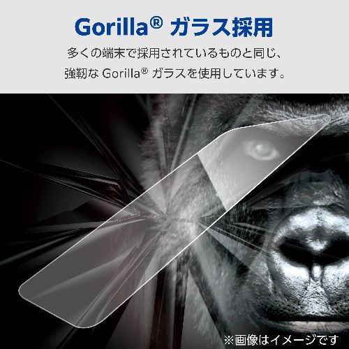 エレコム ELECOM PM-G251FLGO Galaxy S25 SC-51F ガラスフィルム 画面内指紋認証対応 高透明 ゴリラ 薄型 表面硬度10H 指紋防止 PMG251FLGO