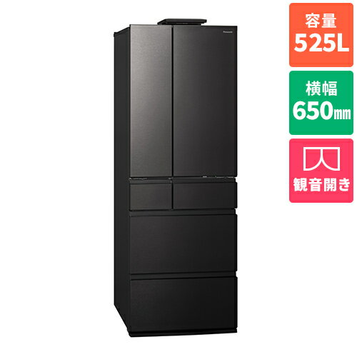 楽天市場】パナソニック 525(キッチン家電|家電)の通販 楽天市場】パナソニック 525(キッチン家電|家電)の通販