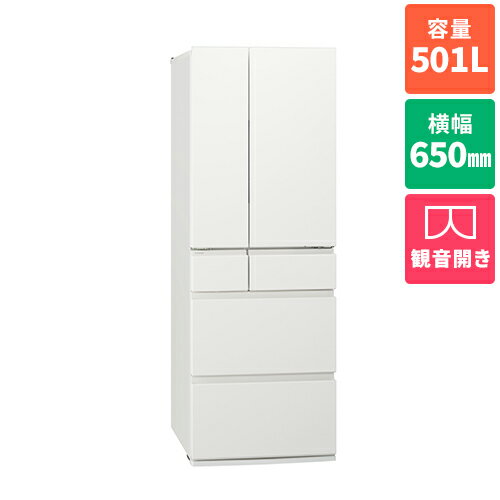 楽天市場】パナソニック 冷蔵庫 501lの通販 楽天市場】パナソニック 冷蔵庫 501lの通販