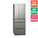 【標準設置料金込】パナソニック Panasonic NR-F49EY2-S(シルバー) 6ドア冷蔵庫 観音開き 490L 幅650mm NRF49EY2S