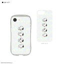 グルマンディーズ(gourmandis) SNGG-124B(スヌーピー) iPhone16e対応クリスタルクリアケース プロテクトジャケット ピーナッツ スヌーピー(2)