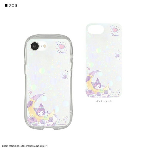 グルマンディーズ gourmandis SANG-513KU クロミ iPhone16e対応クリスタルクリアケース プロテクトジャケット サンリオキャラクターズ SANG513KU