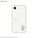 グルマンディーズ gourmandis DNG-246PO(くまのプーさん) iPhone16e対応ケース プロテクトジャケット ディズニーキャラクター IIIIfit Clear DNG246PO