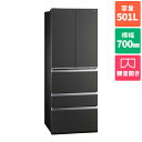 【標準設置料金込】アクア AQUA AQR-TXA50R(K)(マットクリアブラック) 冷凍冷蔵庫 両開き 501L 幅700mm AQRTXA50R