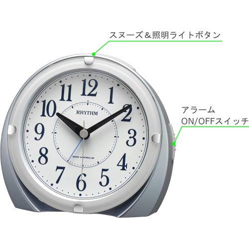 RHYTHM(リズム) 4RL439SR04 電波時計 目覚まし時計 電子音アラーム ジャストアラーム機能 ライト付き [2]