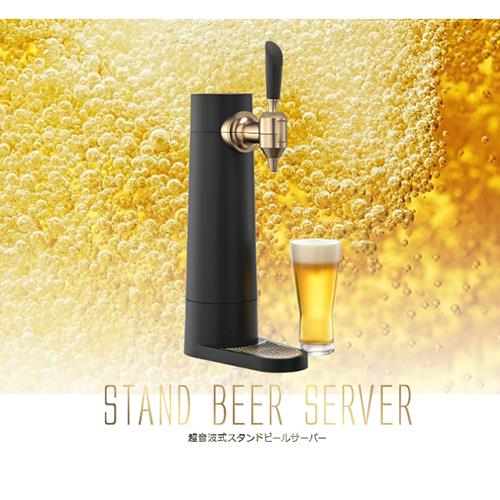 楽天市場】ビールサーバー キリンヘッドの通販 楽天市場】ビールサーバー キリンヘッドの通販