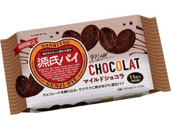 三立製菓 源氏パイマイルドショコラ