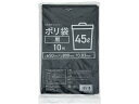 Forestway ゴミ袋 黒 45L 10枚(3)