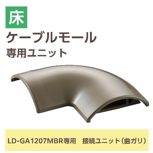 エレコム(ELECOM) LD-GAM27MB...の紹介画像2
