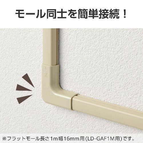 ���쥳��(ELECOM) LD-GAFM1M �١����� �������С� �⡼�� ��³��˥å� �ʥ��� ������ �ե�åȥ⡼�� LD-GAF1M ���ѡ�